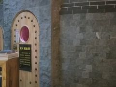 -元启堂·中医正骨推拿·经络足道(夏湾店)