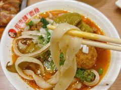 -老柴削面(向阳里店)