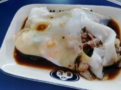 -银记肠粉店(北京路店)