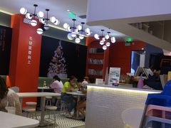 -阿上阿上麻辣香锅&麻辣烫(朝阳蓝色港湾店)
