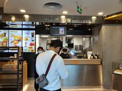 -麦当劳(展览路店)