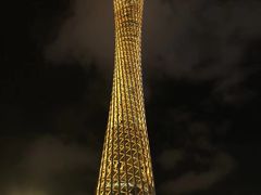 -珠江夜游广州塔·中大码头