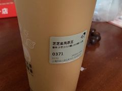 -喜茶(上海兴业太古汇店)