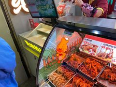 -绝味鸭脖(地铁站一店)