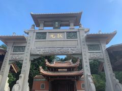 -晋江五店市传统文化旅游区