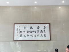 -正宗鸡饭粤香酒家(朱村店)