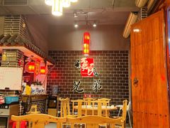 -谭氏兄弟火锅(中和店)