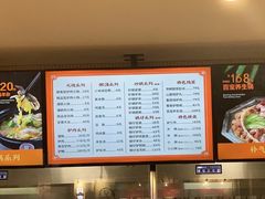 -闫家驴肉老店(华电一校店)