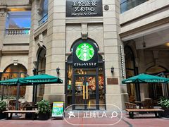 -星巴克(广州东方文德店)