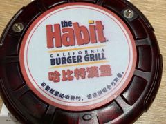 -The Habit Burger Grill 哈比特汉堡(爱琴海店)