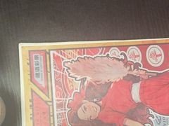 -剧狐剧本杀(徐汇1号店)