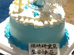 -勒甜LO CHO·私人订制低糖代糖纯动物奶油生日蛋糕(新开路店)