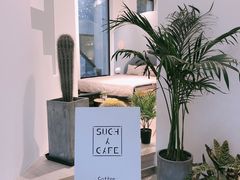 门面-Such A Cafe(798艺术园区店)