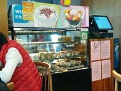 -龟金正·港式甜品(客村店)