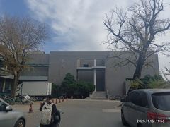 -农园餐厅(北京大学店)