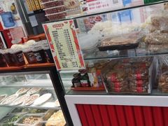 -庆丰包子铺(白塔寺店)