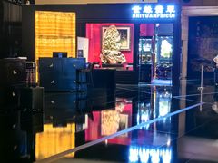 -北京威斯汀酒店