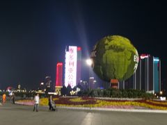 -东港音乐喷泉广场