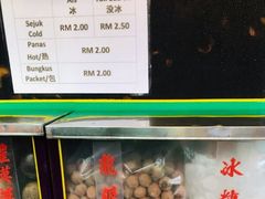 -罗汉果龙眼冰糖燉冬瓜