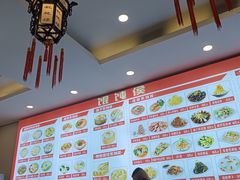 -馄饨侯(前门店)