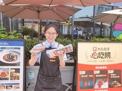 -小大董·烤鸭(五棵松店)