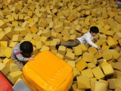 -飞跃蹦床乐园(南山科技园店)