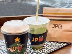 -JPG canteen(深圳科兴店)