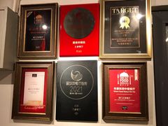 -之参餐厅(前门大街店)