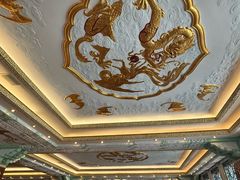 -上海和平饭店龙凤厅 Dragon Phoenix