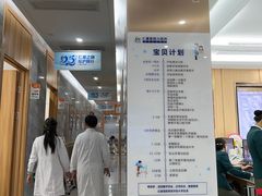 -上海仁爱医院口腔科 · 种植