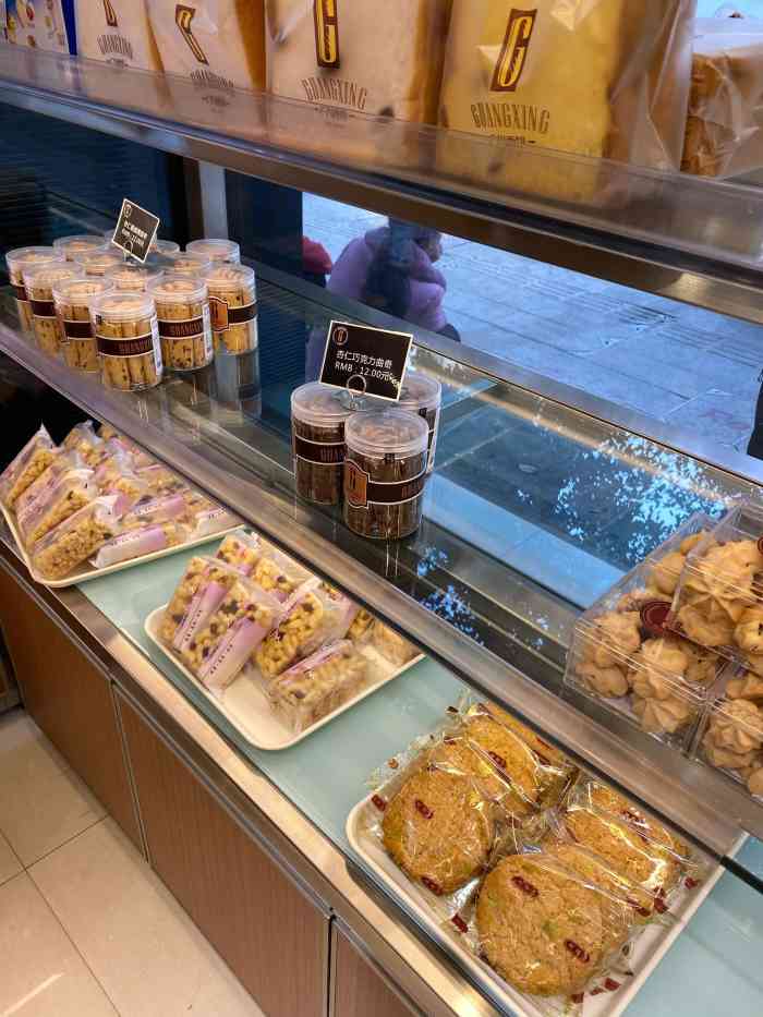 广兴西饼(荔乡路店)-"具体什么位置我也说不上来[偷笑]路痴一个.