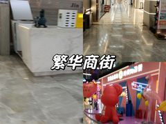 -金满地商业街(黄兴北路店)