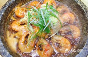 Garlic Stone Pot Shrimp