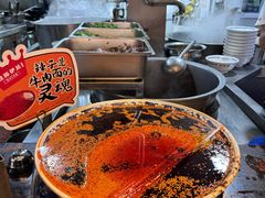 -丝路伊兰·兰州牛肉面(牛街总店)
