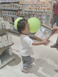 -孩子王(仪征宝能店)