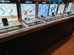 -顺电·脉(浦东嘉里城店)
