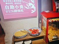 -有位虾匠·手工土菜小馆(市北店)