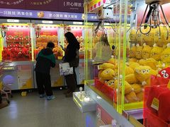 -娃娃集合营(上海奉贤龙湖天街店)