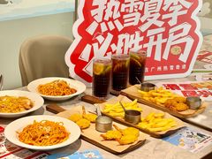 -广州热雪奇迹