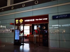 -南昌昌北国际机场