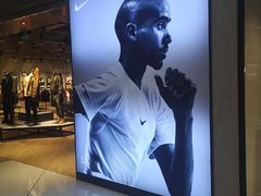 -NIKE(朝阳合生汇店)