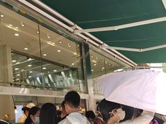 -顺城金记卤鸡·清真
