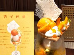 -Ten Olives甜点