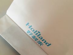 -好利来(乐堤港店)