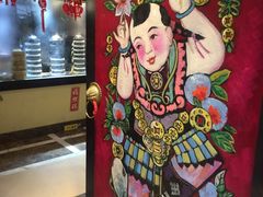 -福照楼汽锅鸡·云南菜(护国路店)
