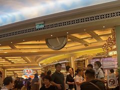 -翠华(澳门银河店)