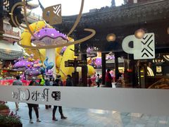 -Peet's Coffee皮爷咖啡(豫园店)