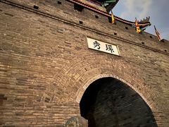 -即墨古城