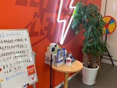 -乐刻运动健身(外环路店)