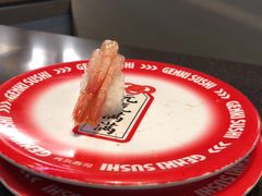 -元气寿司(东方宝泰店)